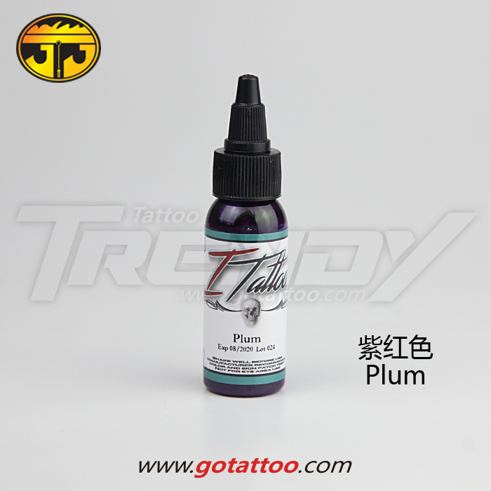 爱酷色料2代1oz 紫红色 Plum